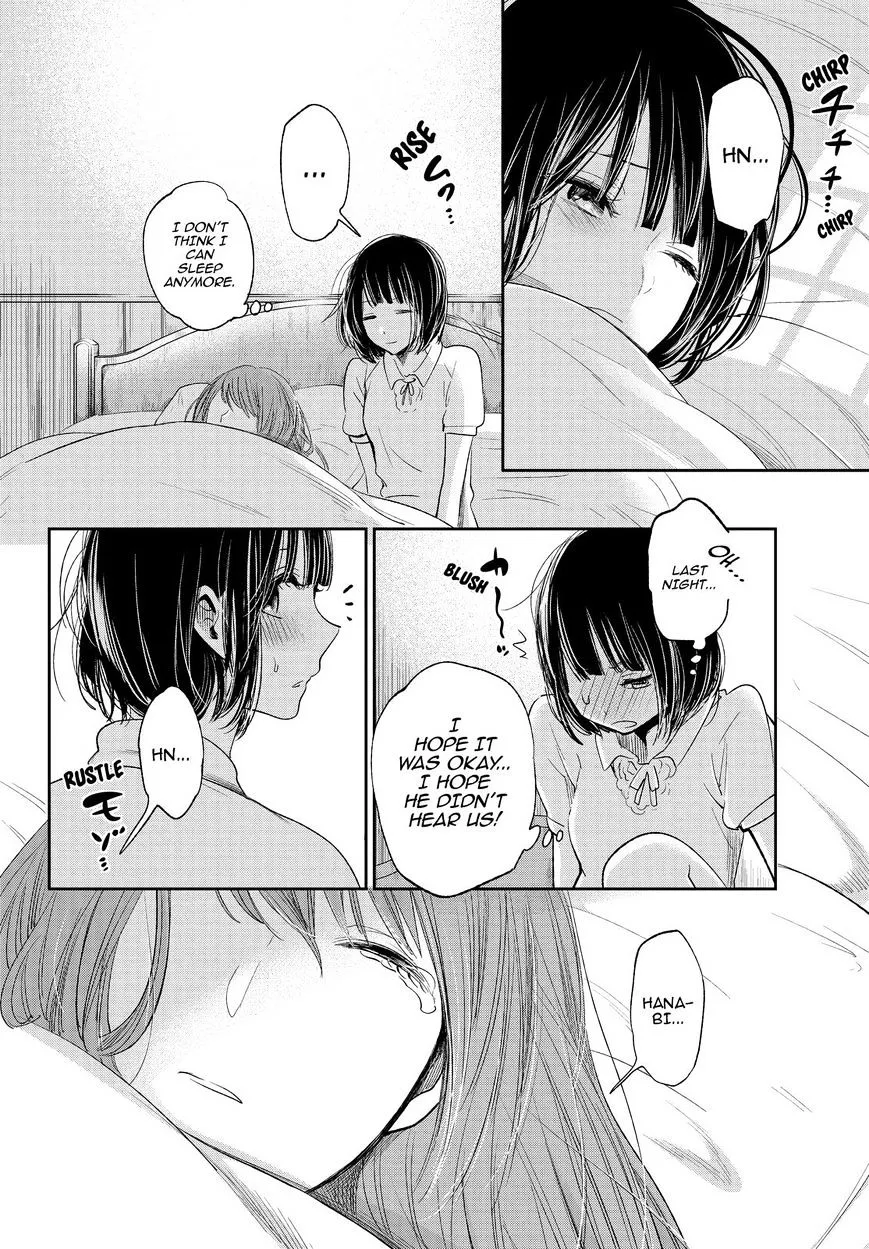 Kuzu No Honkai - Page 16