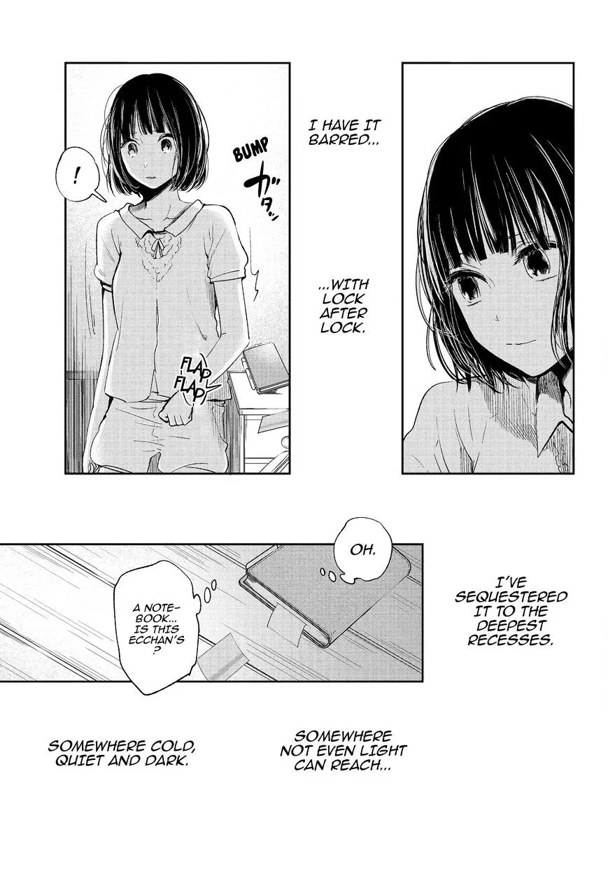 Kuzu No Honkai - Page 17