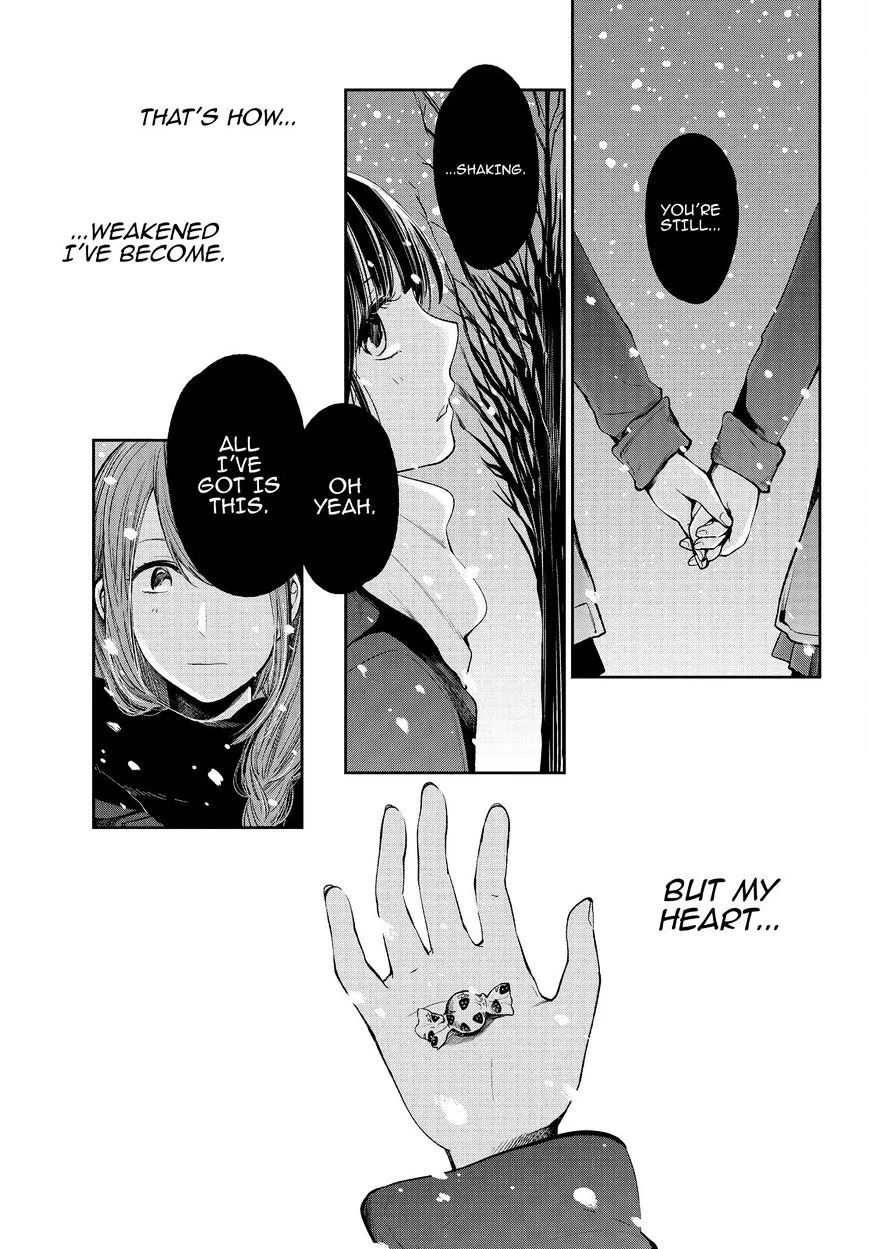 Kuzu No Honkai - Page 19