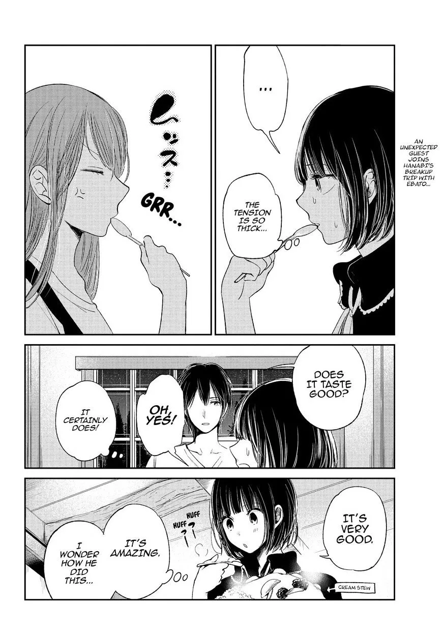 Kuzu No Honkai - Page 2