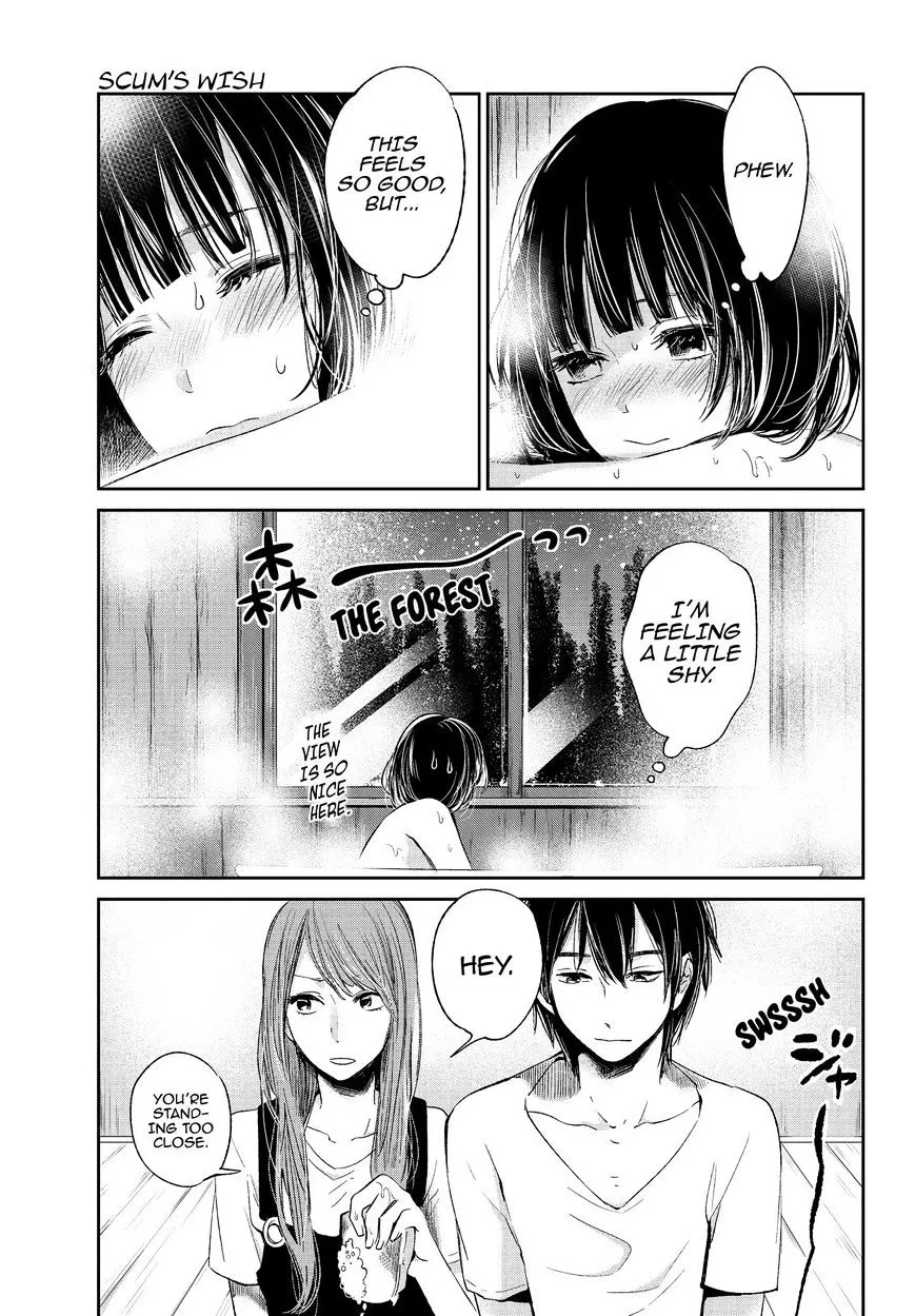 Kuzu No Honkai - Page 5