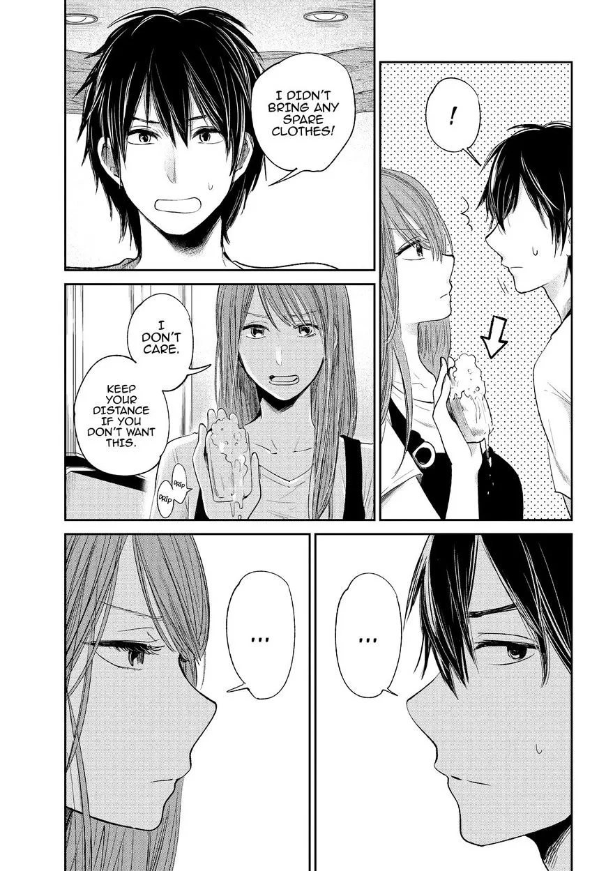 Kuzu No Honkai - Page 7