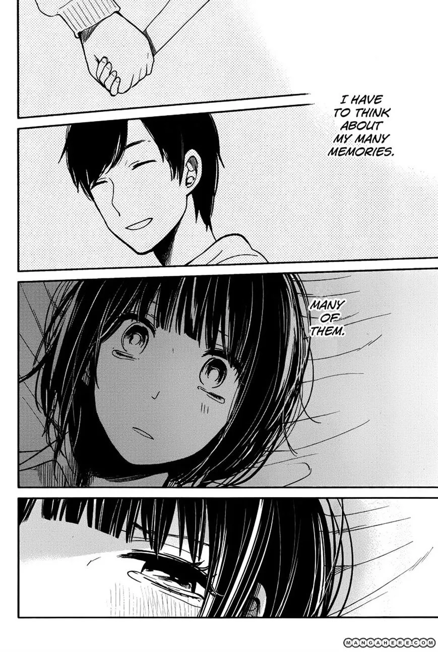 Kuzu No Honkai - Page 17