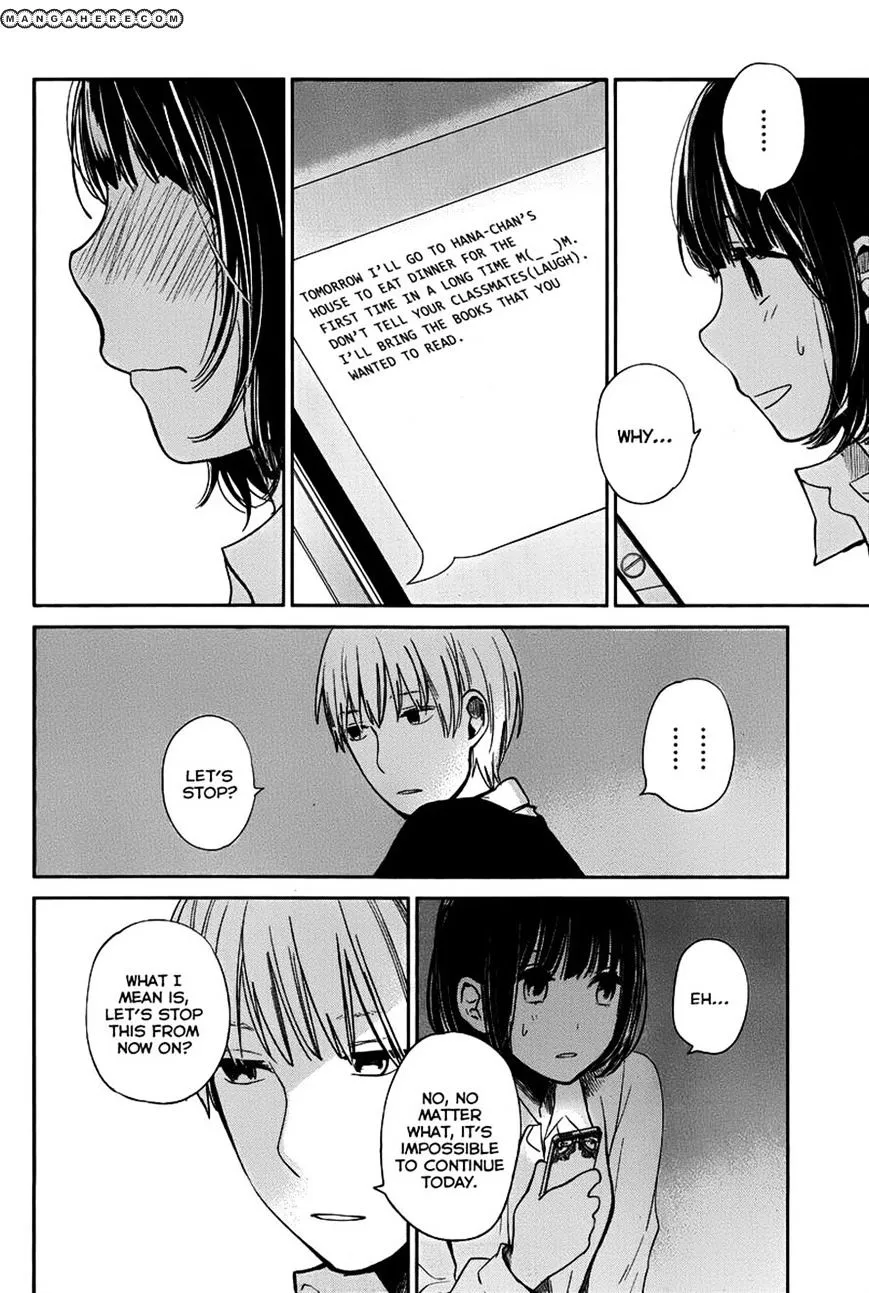 Kuzu No Honkai - Page 19