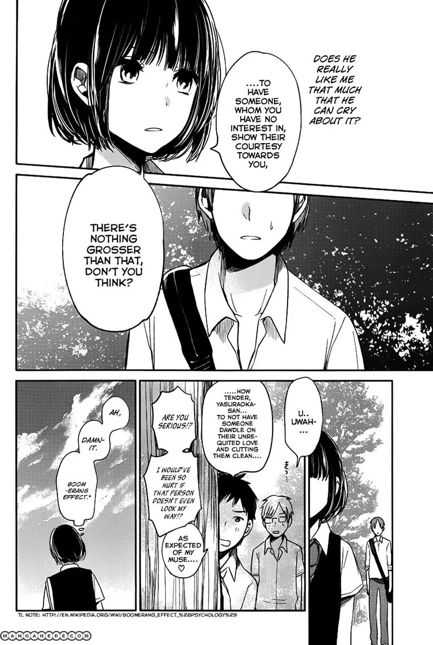 Kuzu No Honkai - Page 25