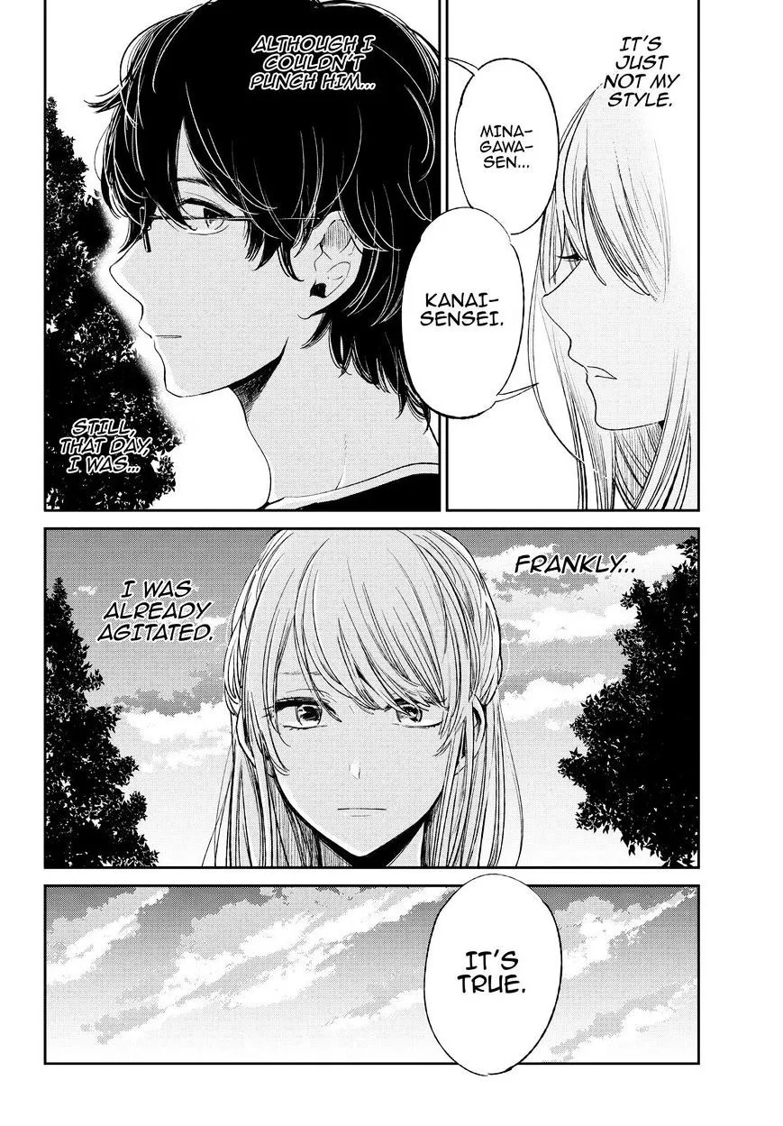 Kuzu No Honkai - Page 14