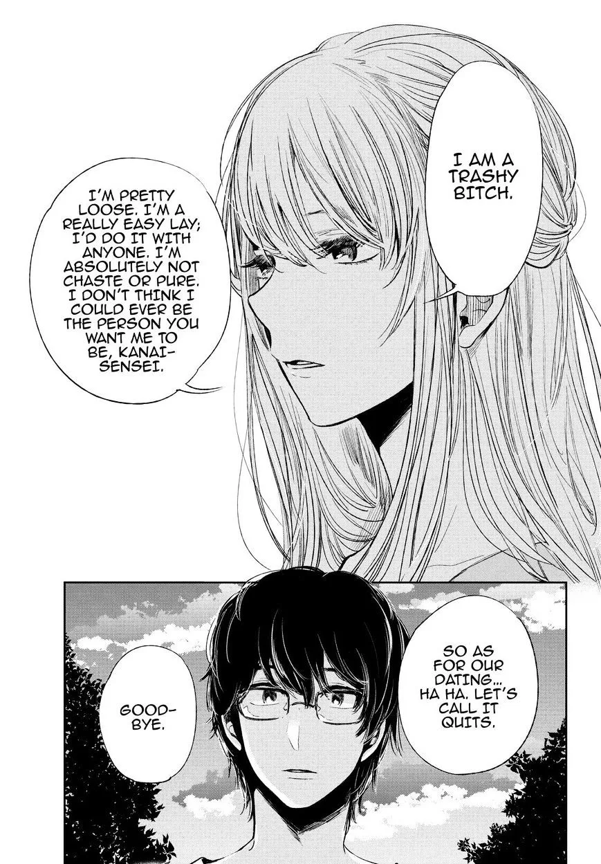 Kuzu No Honkai - Page 15