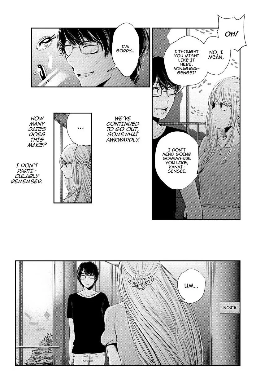 Kuzu No Honkai - Page 4