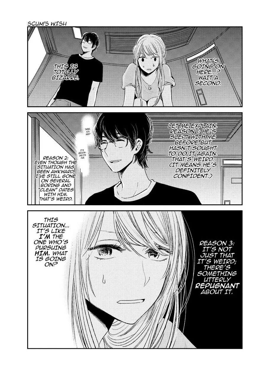 Kuzu No Honkai - Page 7