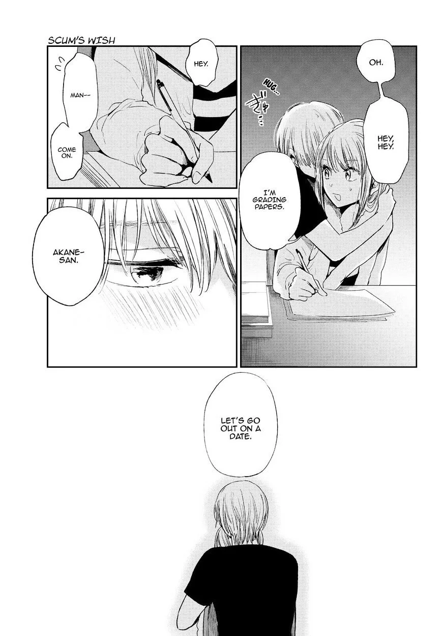 Kuzu No Honkai Chapter 42 page 22 - MangaKakalot