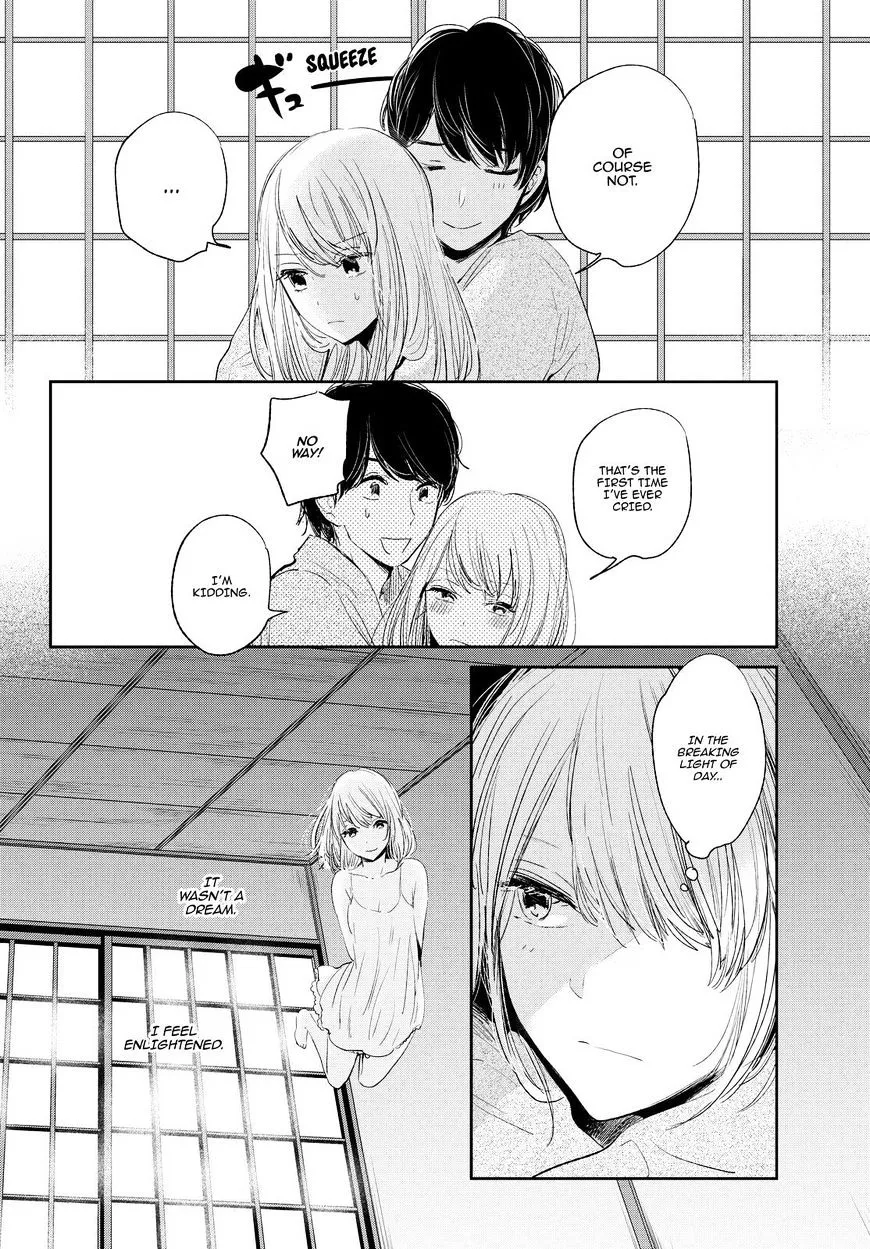 Kuzu No Honkai Chapter 44 page 21 - MangaKakalot