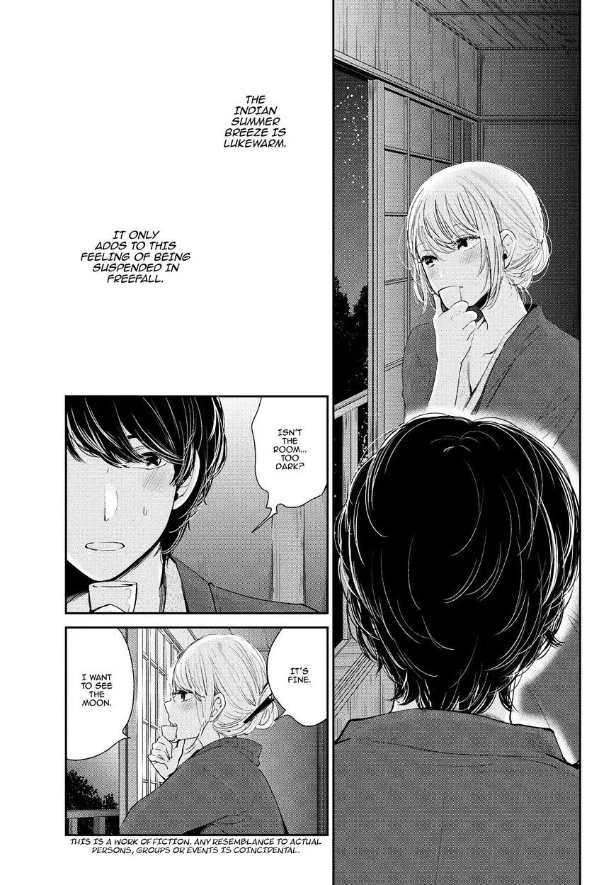 Kuzu No Honkai Chapter 44 page 4 - MangaKakalot