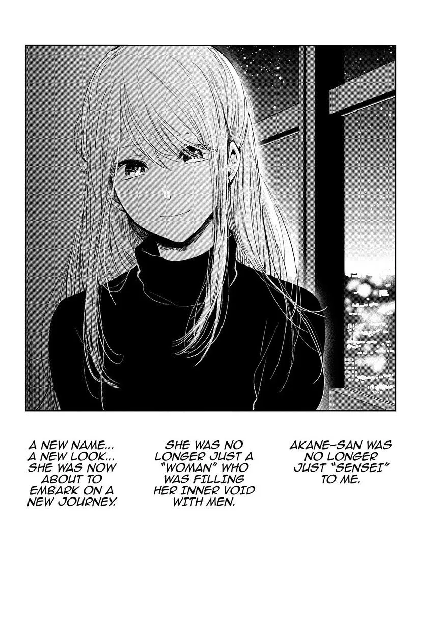 Kuzu No Honkai - Page 16