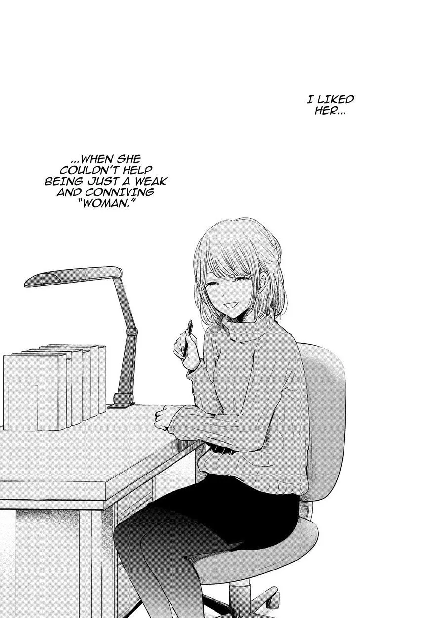 Kuzu No Honkai - Page 21