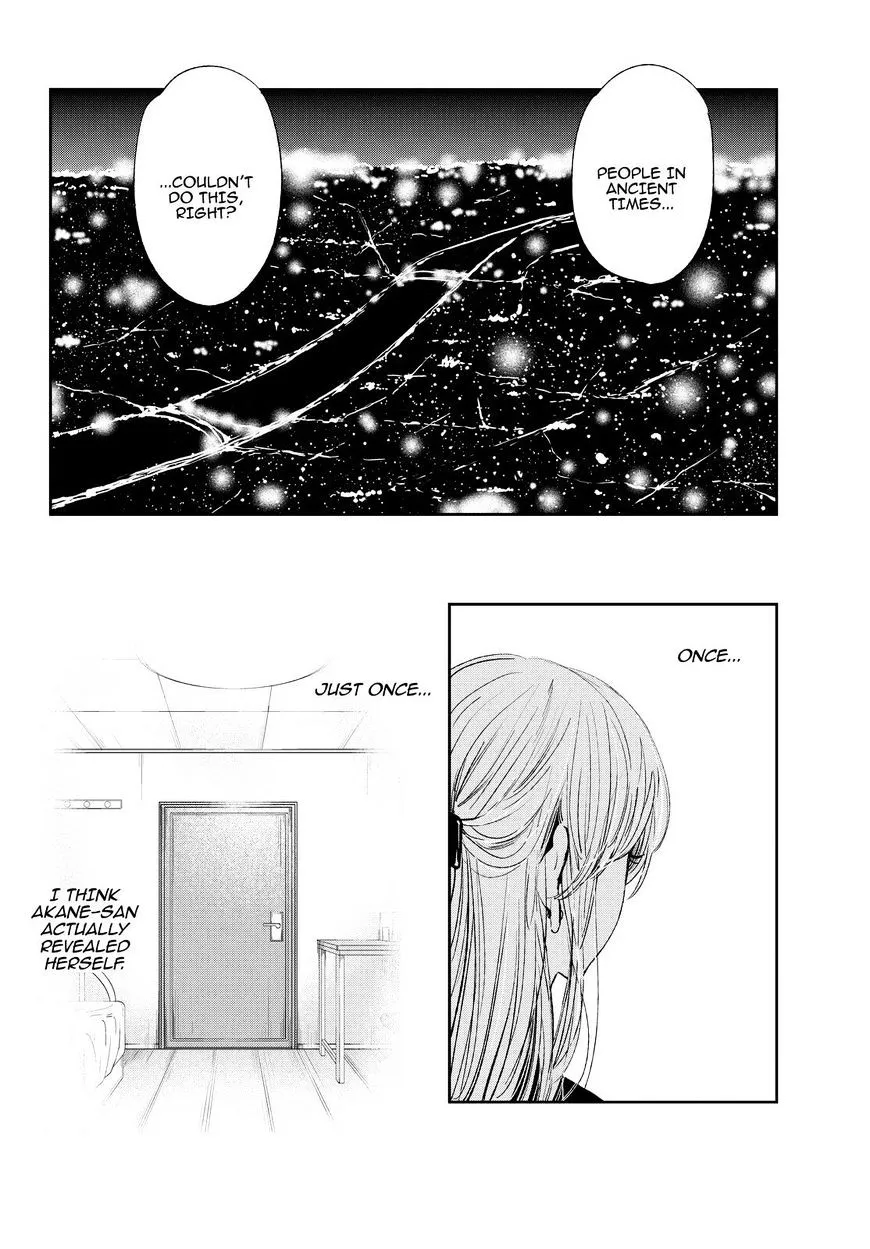 Kuzu No Honkai - Page 6