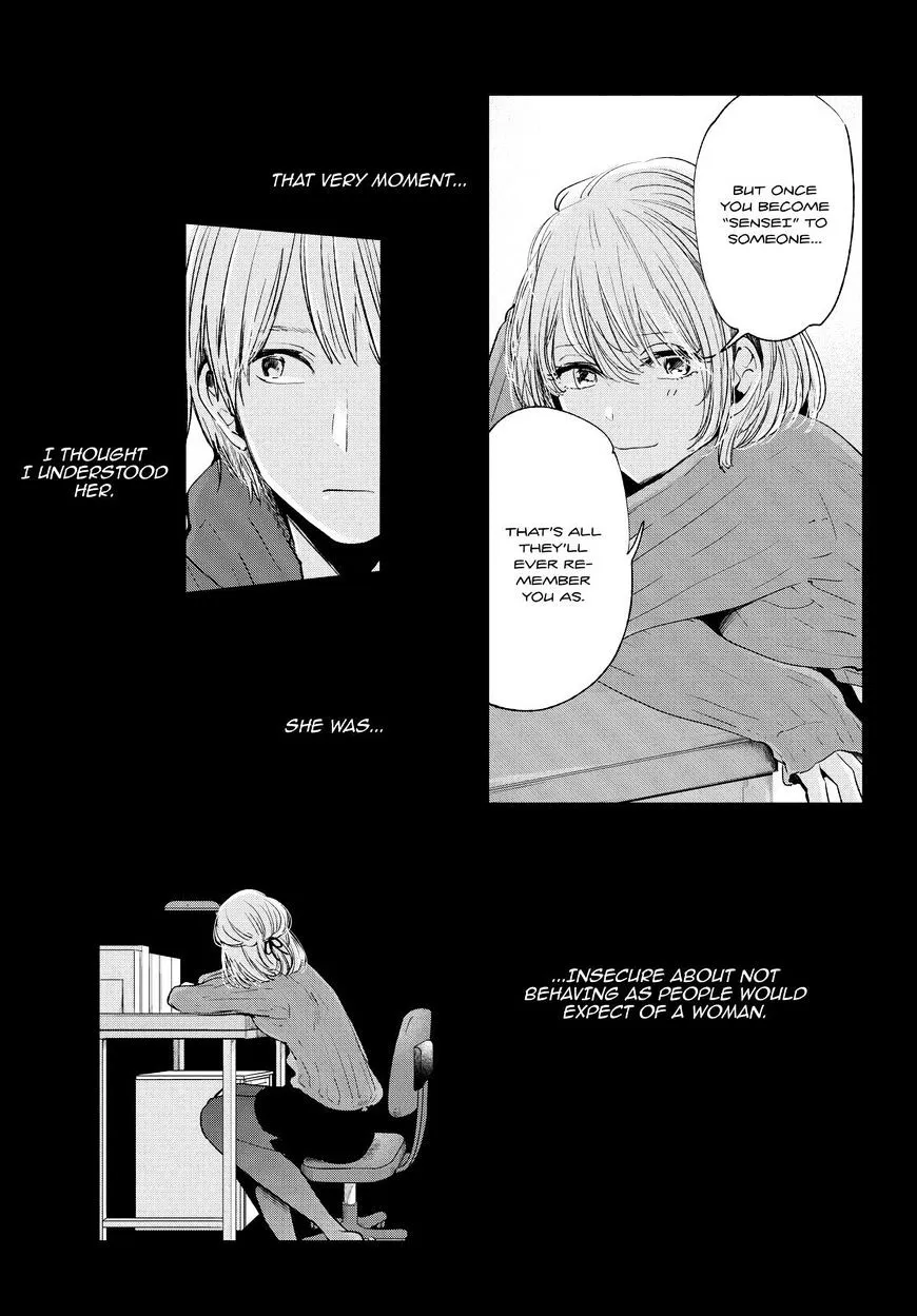 Kuzu No Honkai - Page 9