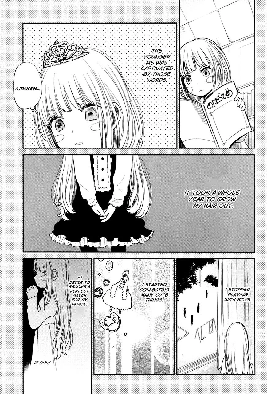 Kuzu No Honkai Chapter 5 page 10 - MangaKakalot