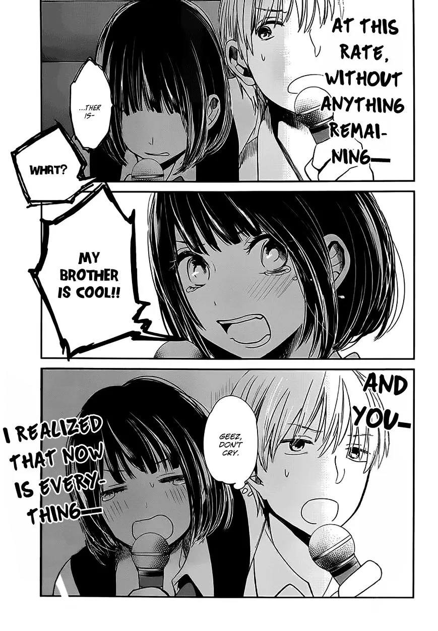 Kuzu No Honkai - Page 15