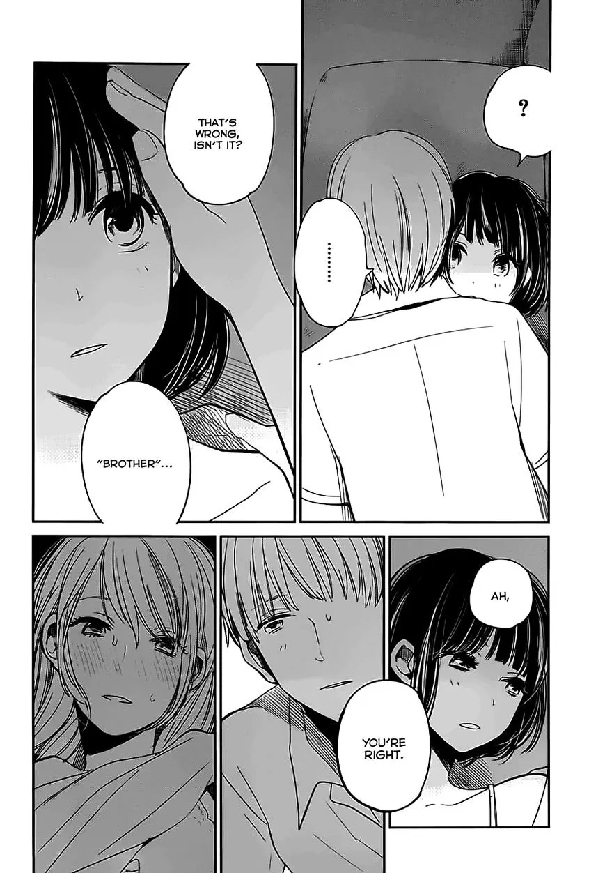 Kuzu No Honkai - Page 24