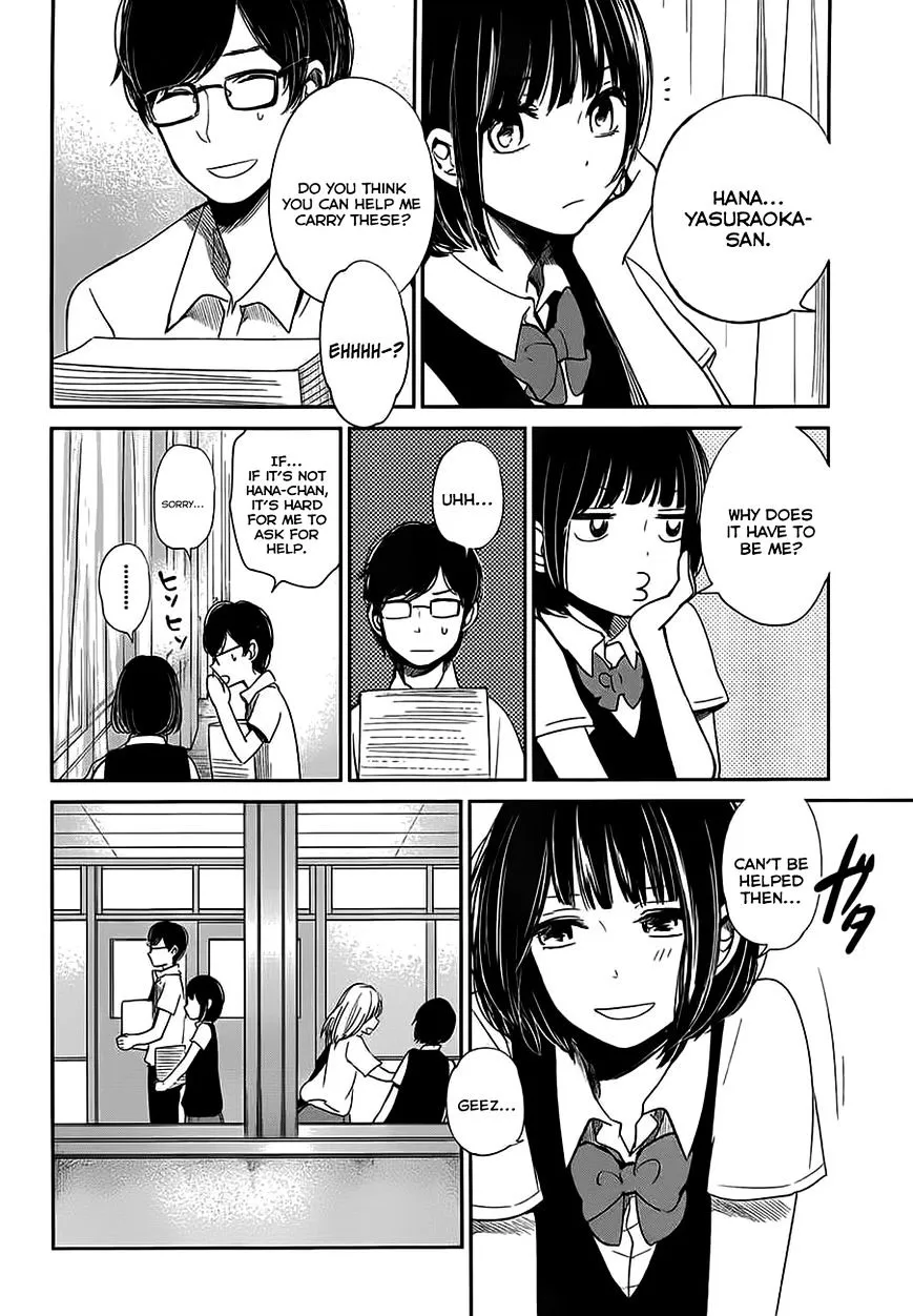 Kuzu No Honkai - Page 6