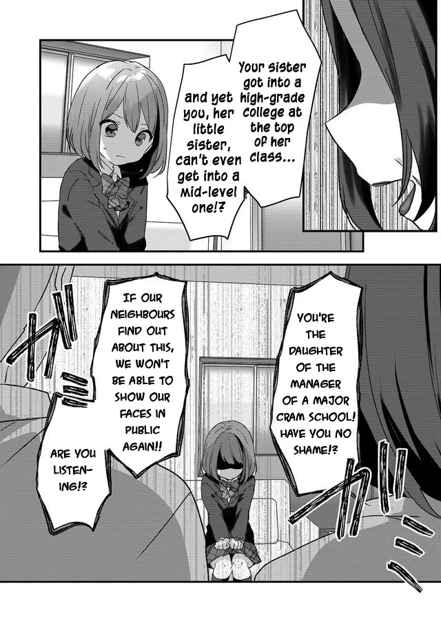 Kuzu Rouninsei, Jinsei ga Tsurai no de Yoru no Onee-san wo Yondemita Chapter 1 page 8 - MangaKakalot