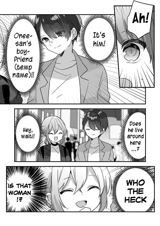 Kuzu Rouninsei, Jinsei ga Tsurai no de Yoru no Onee-san wo Yondemita Chapter 5 page 6 - MangaKakalot