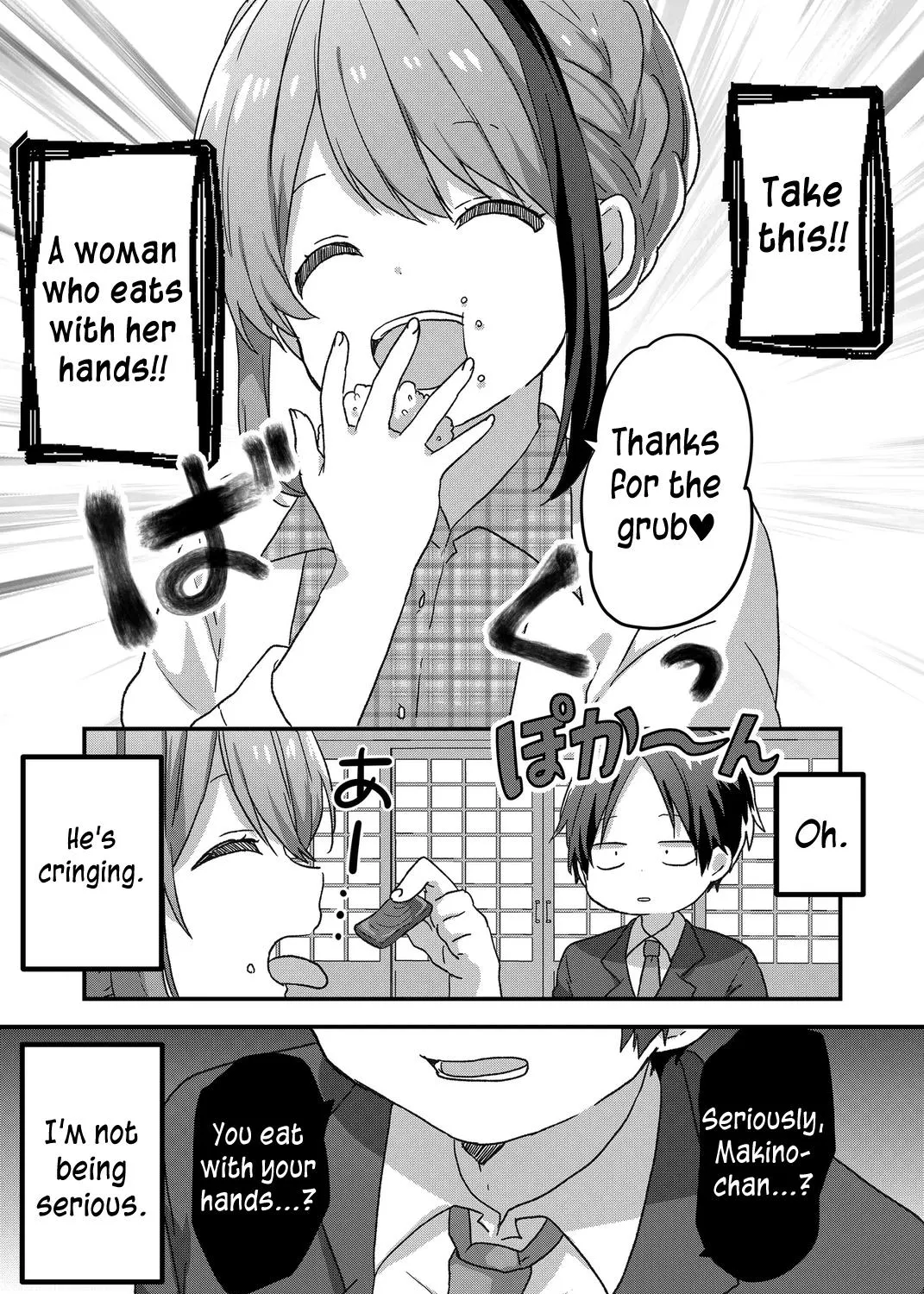 Kuzu Rouninsei, Jinsei ga Tsurai no de Yoru no Onee-san wo Yondemita Chapter 57 page 13 - MangaKakalot