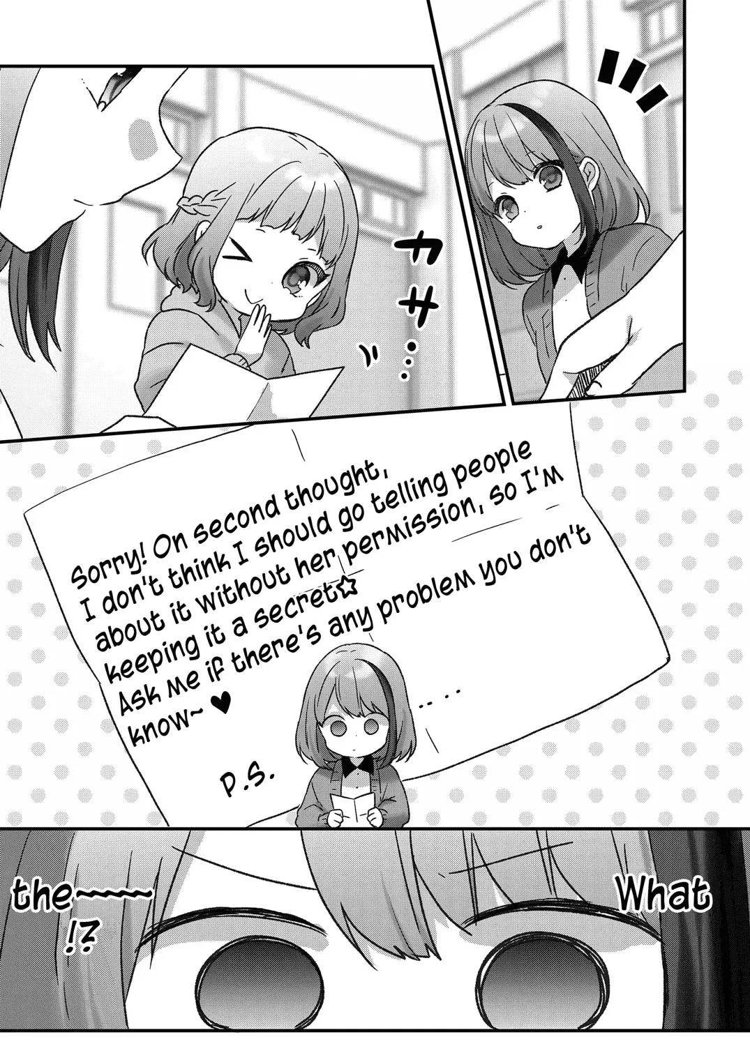 Kuzu Rouninsei, Jinsei ga Tsurai no de Yoru no Onee-san wo Yondemita Chapter 6 page 19 - MangaKakalot