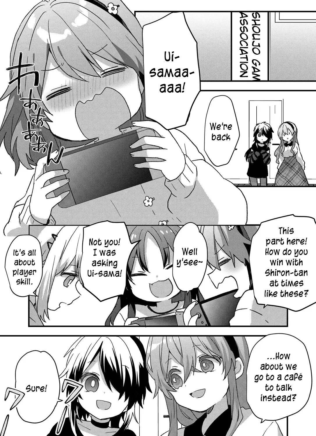 Kuzu Rouninsei, Jinsei ga Tsurai no de Yoru no Onee-san wo Yondemita Chapter 80 page 11 - MangaKakalot