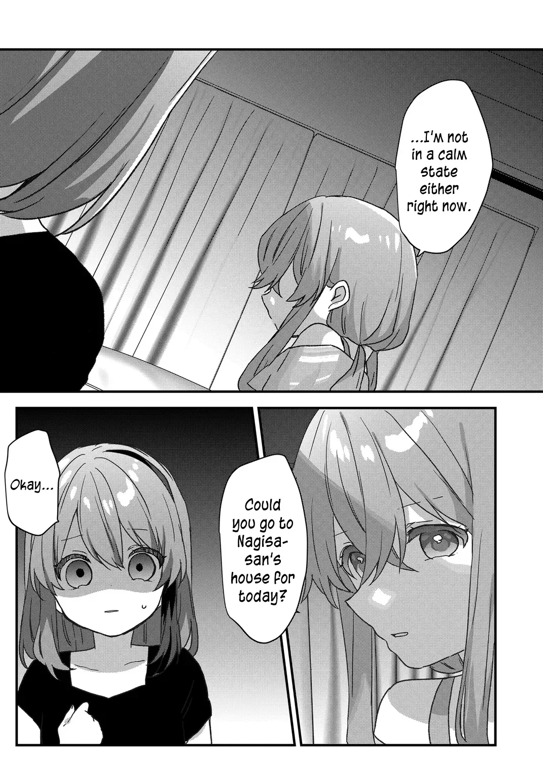 Kuzu Rouninsei, Jinsei ga Tsurai no de Yoru no Onee-san wo Yondemita Chapter 83 page 17 - MangaNato