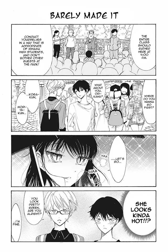 Kuzu to Megane to Bungakushojo (Nise) Chapter 75 page 1 - MangaKakalot