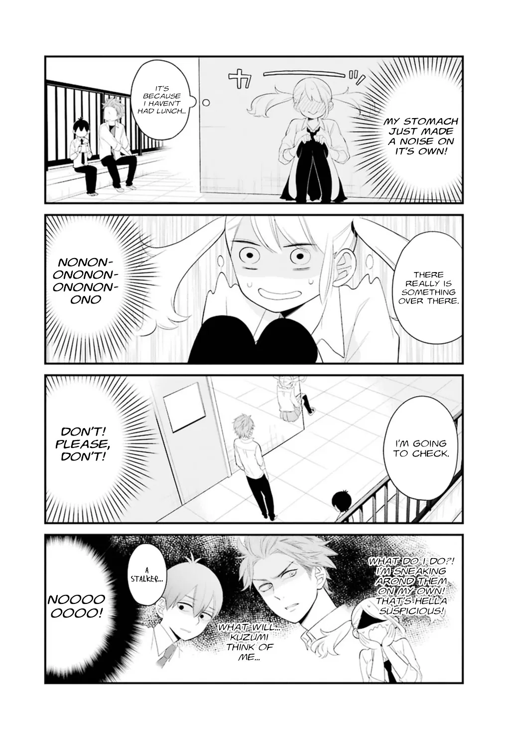 Kuzumi-kun, Kuuki Yometemasu ka? - Page 14