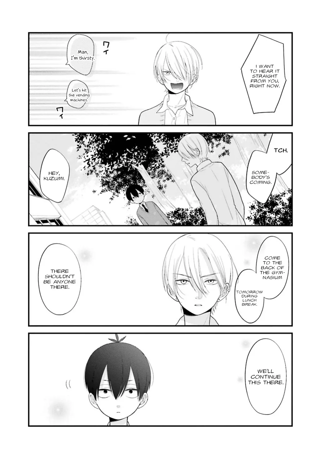 Kuzumi-kun, Kuuki Yometemasu ka? Chapter 17 page 5 - MangaKakalot