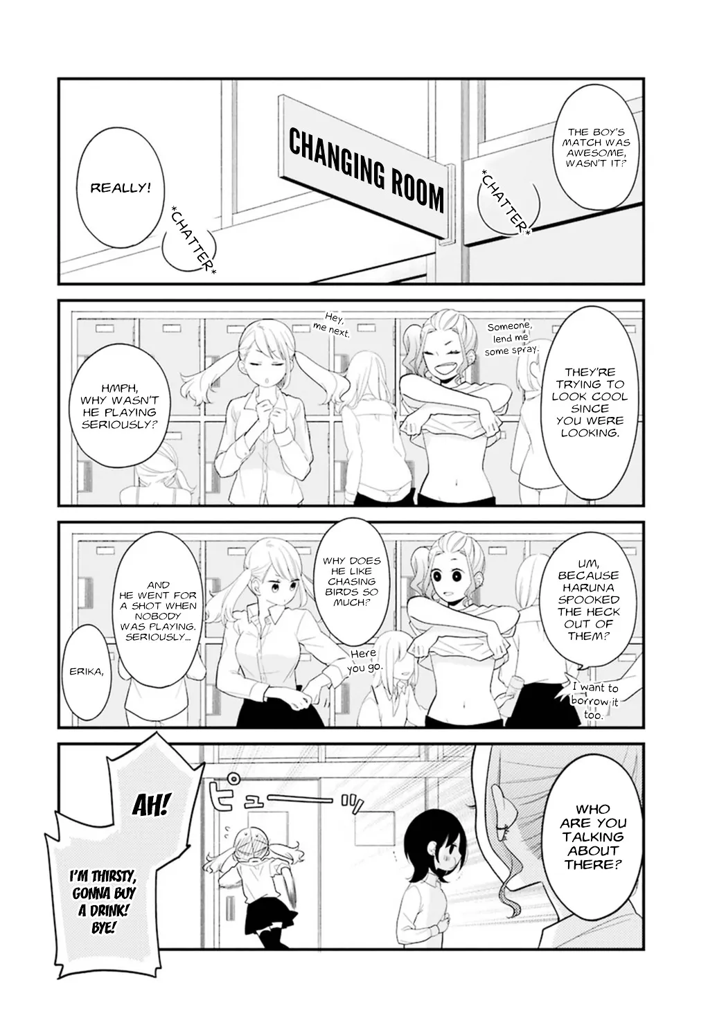 Kuzumi-kun, Kuuki Yometemasu ka? - Page 12