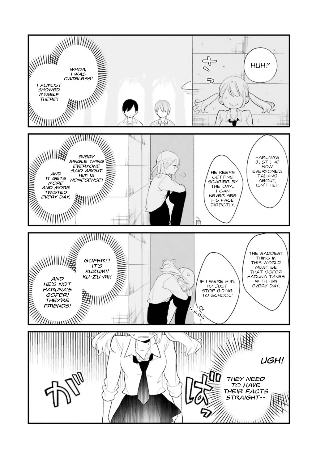 Kuzumi-kun, Kuuki Yometemasu ka? - Page 15