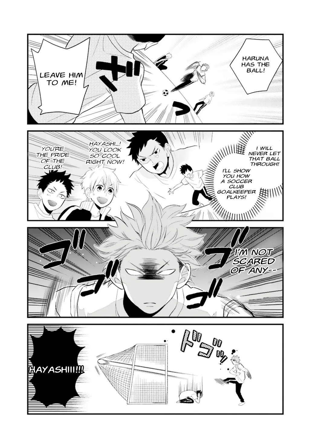 Kuzumi-kun, Kuuki Yometemasu ka? - Page 9