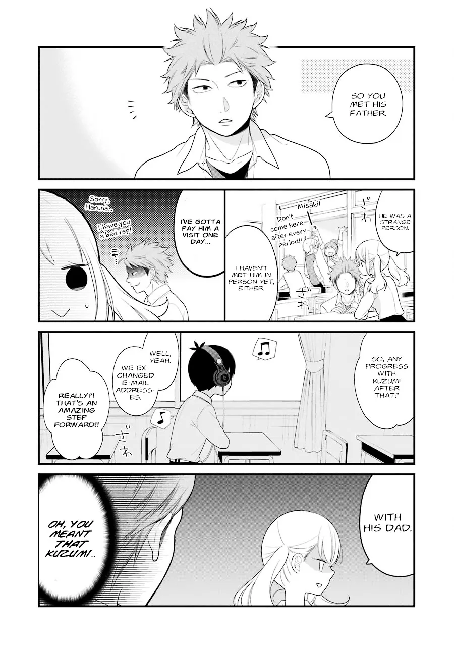 Kuzumi-kun, Kuuki Yometemasu ka? - Page 19