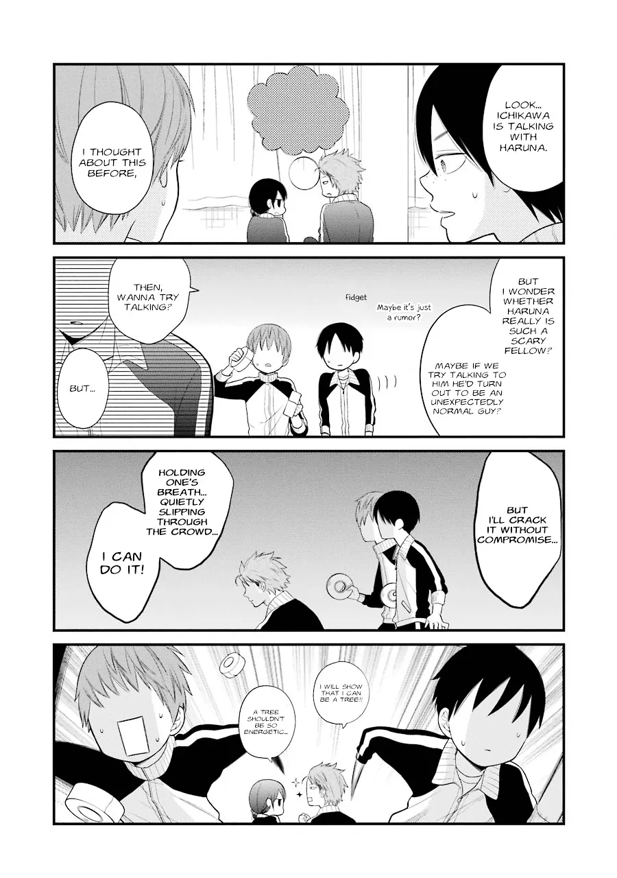 Kuzumi-kun, Kuuki Yometemasu ka? - Page 12