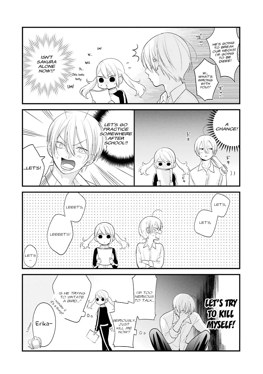 Kuzumi-kun, Kuuki Yometemasu ka? - Page 13