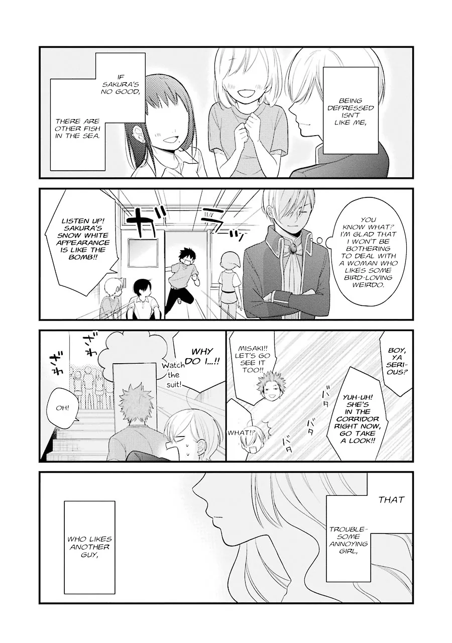 Kuzumi-kun, Kuuki Yometemasu ka? - Page 18