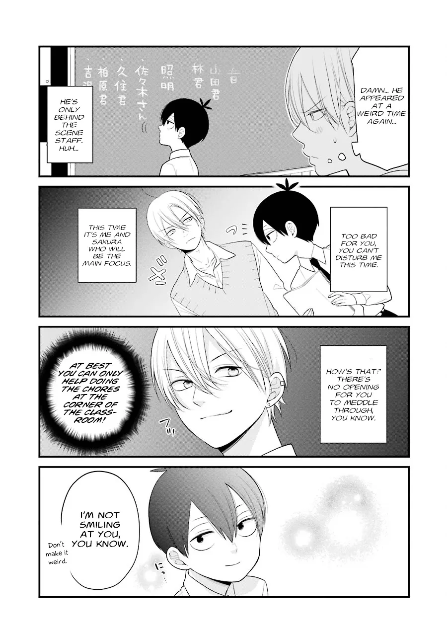 Kuzumi-kun, Kuuki Yometemasu ka? - Page 4