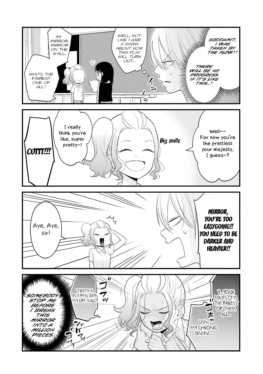 Kuzumi-kun, Kuuki Yometemasu ka? - Page 7