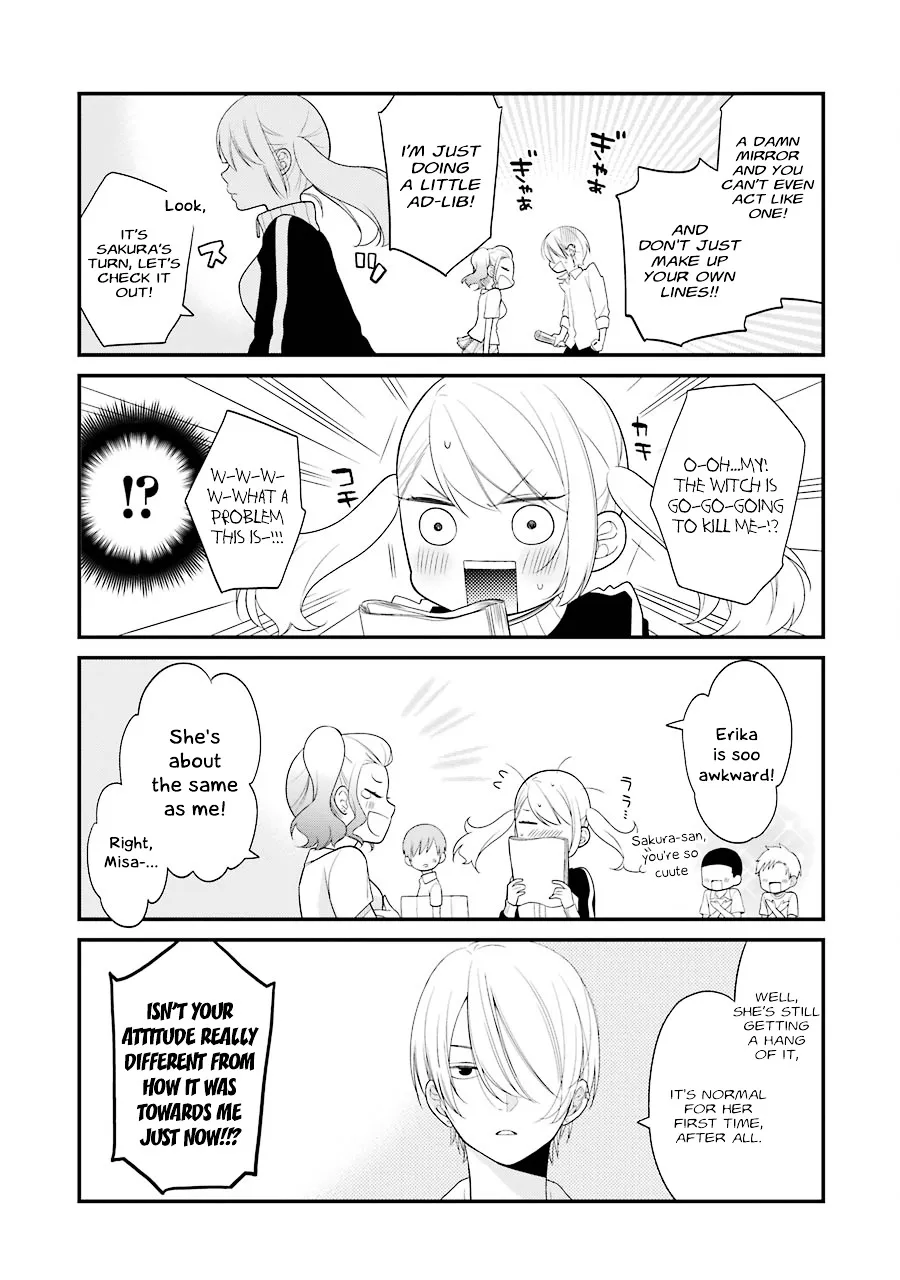 Kuzumi-kun, Kuuki Yometemasu ka? - Page 8