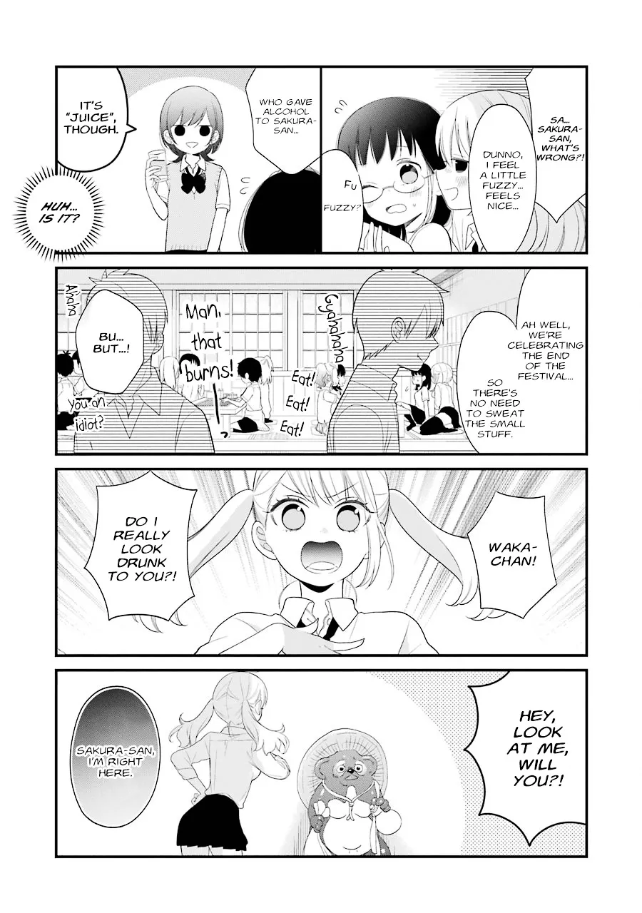 Kuzumi-kun, Kuuki Yometemasu ka? - Page 2