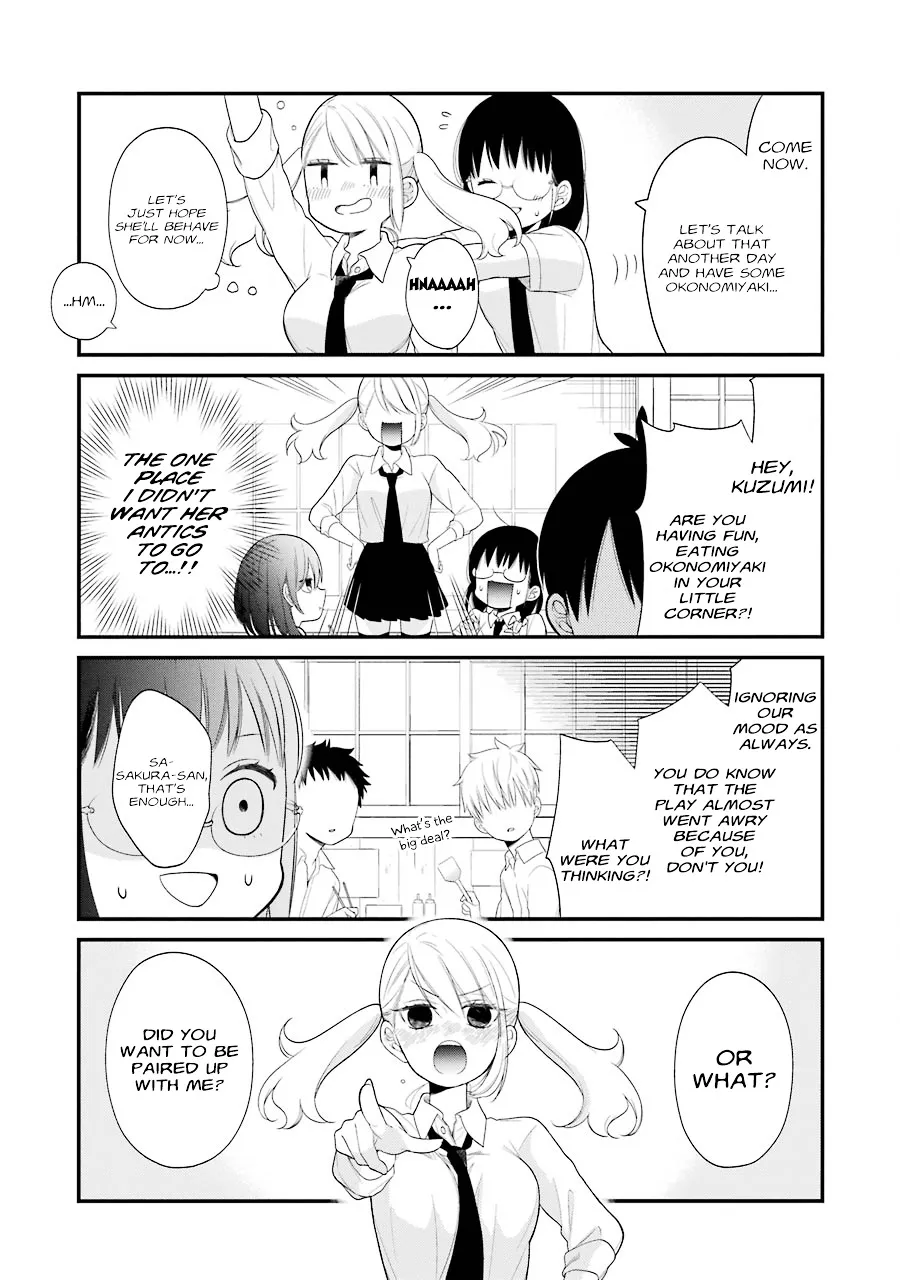 Kuzumi-kun, Kuuki Yometemasu ka? - Page 8