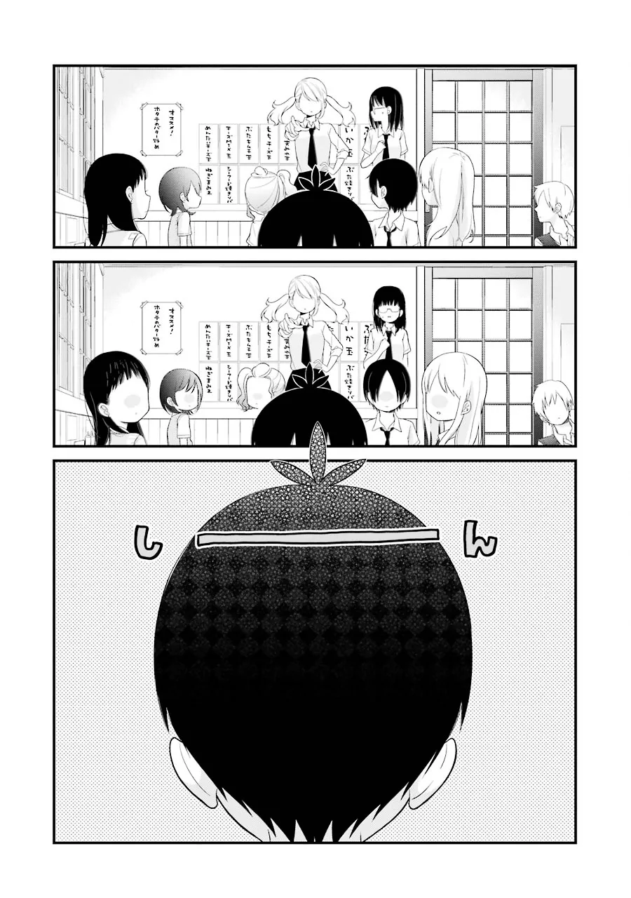 Kuzumi-kun, Kuuki Yometemasu ka? - Page 9