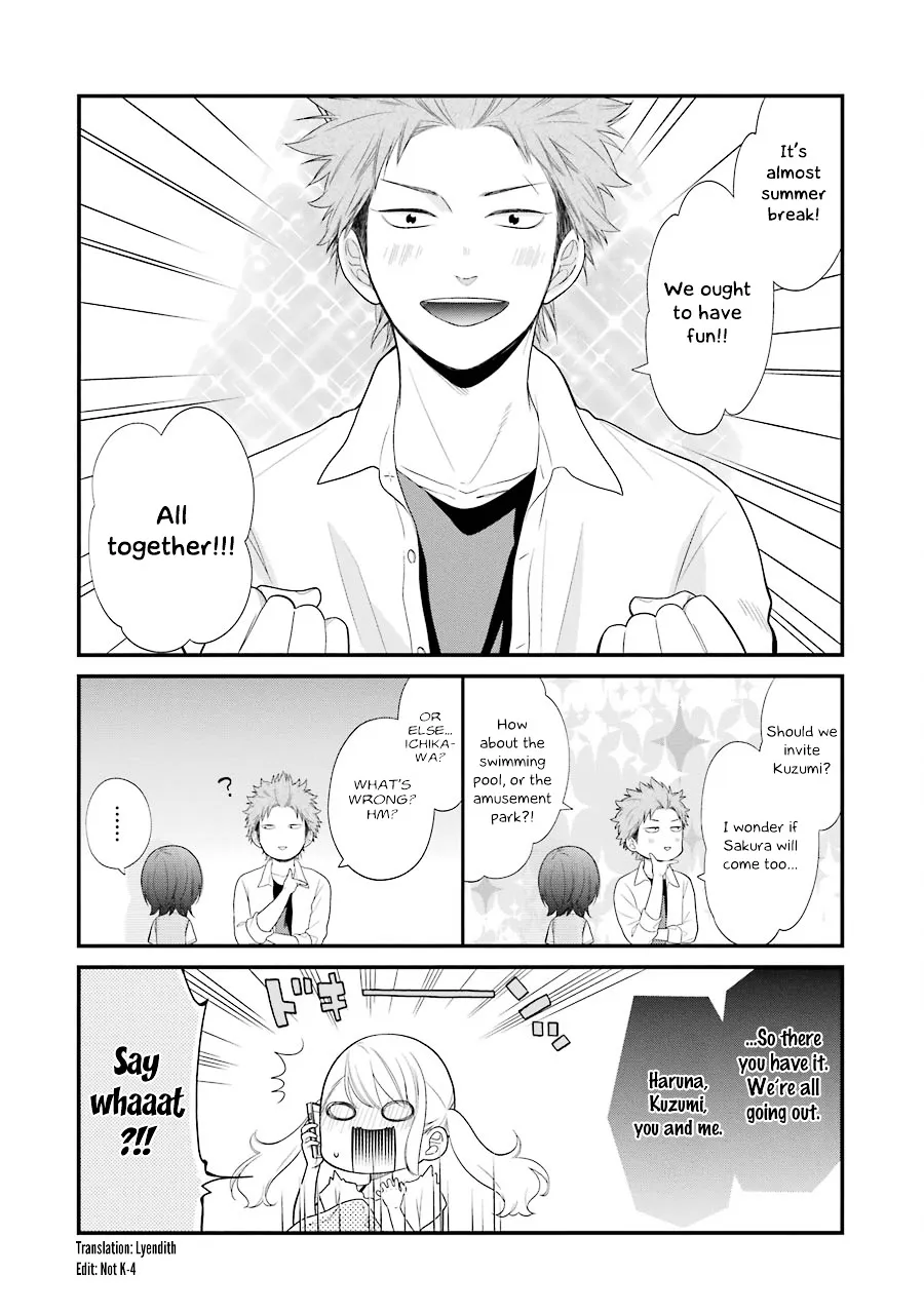 Kuzumi-kun, Kuuki Yometemasu ka? - Page 19