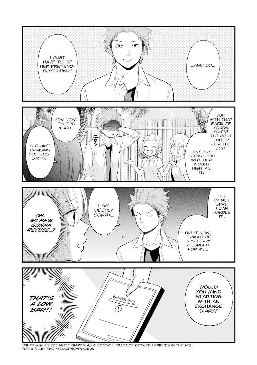 Kuzumi-kun, Kuuki Yometemasu ka? - Page 6