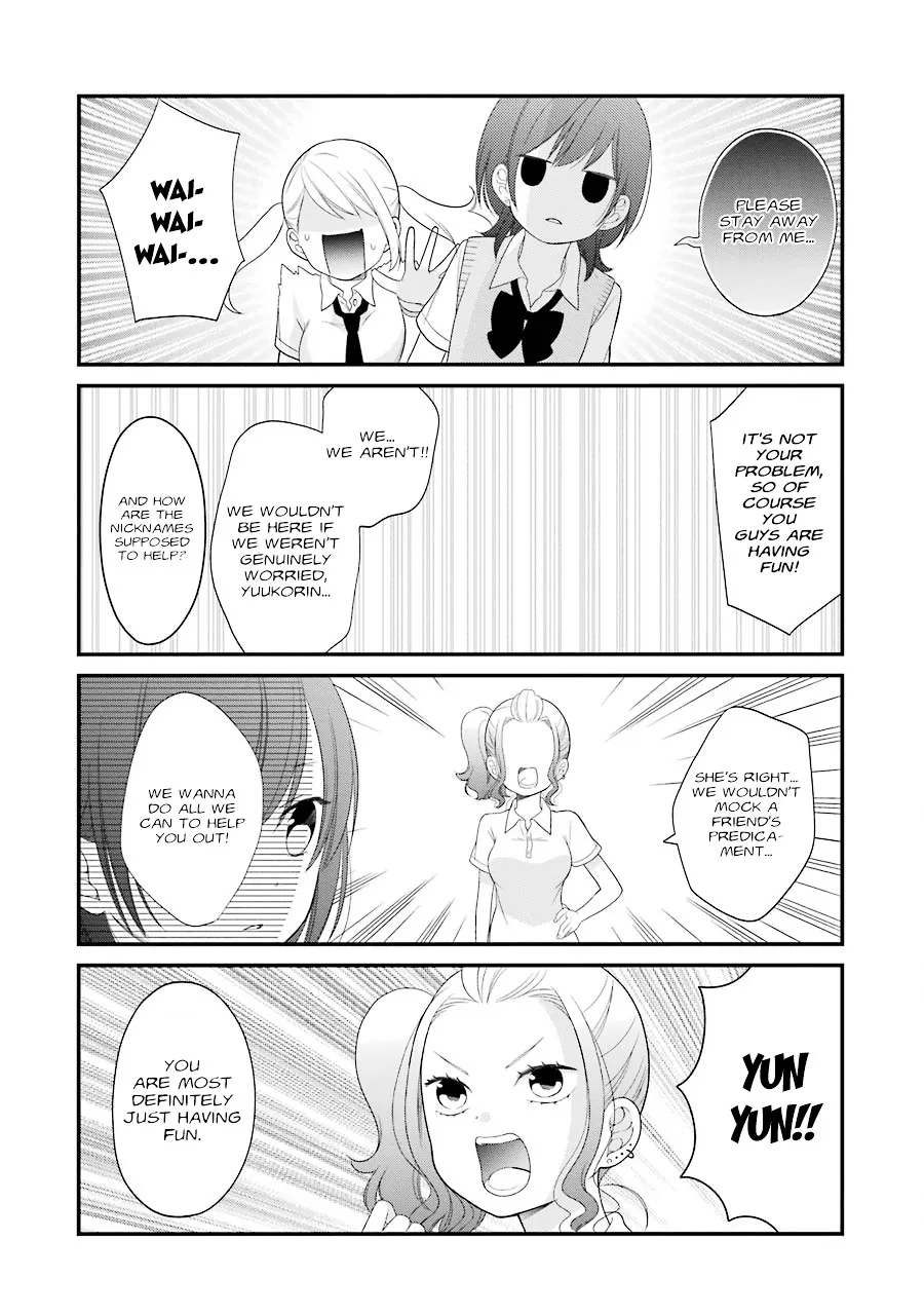 Kuzumi-kun, Kuuki Yometemasu ka? - Page 9