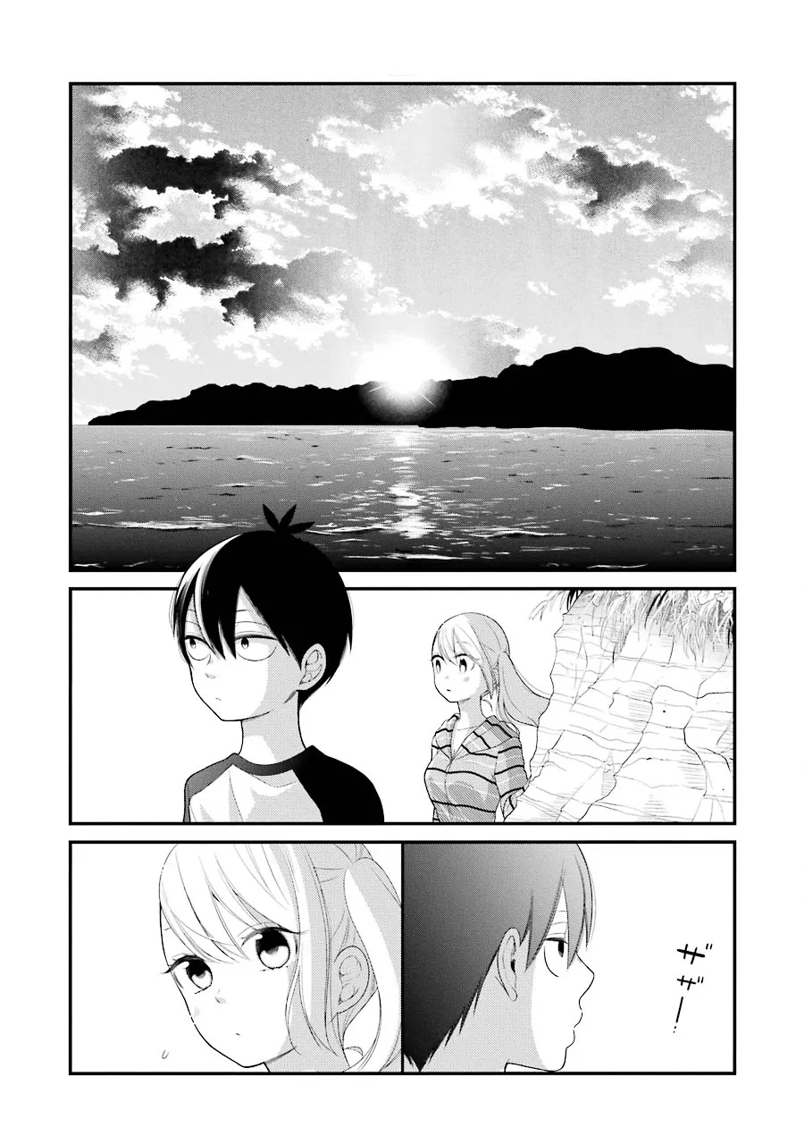 Kuzumi-kun, Kuuki Yometemasu ka? Chapter 25 page 17 - MangaKakalot